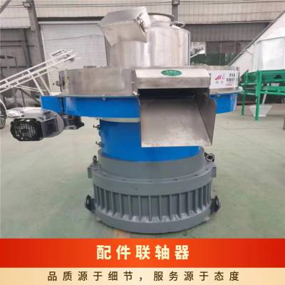 模具 密封圈 合理 常规 型号560 /老款 生物质颗粒机配件