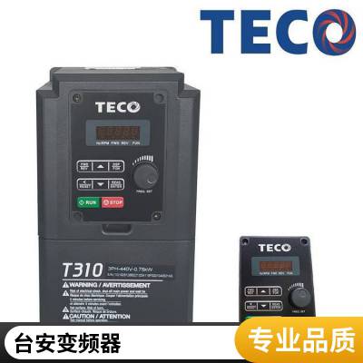 ̨ƵN310-4008-H3XC 380V5.5KWͣT310-4008-H3C
