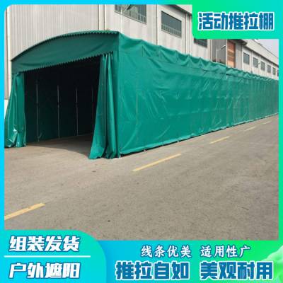 餐饮移动帐篷安装简单湘粤怒 江泸 水ZKLS-05商用移动雨棚固定蓬