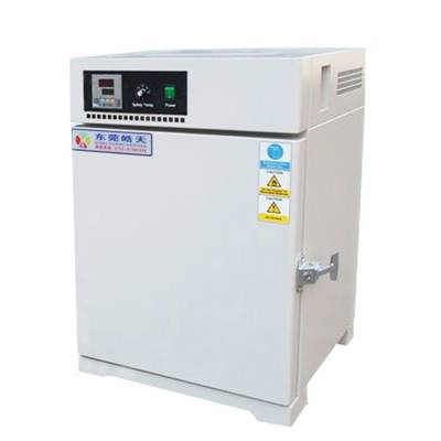 恒温试验箱 高温箱加热系统 ST-138