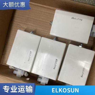 elkosun OGLS 400W 60 230/50 060A114紫外线镇流器 杰