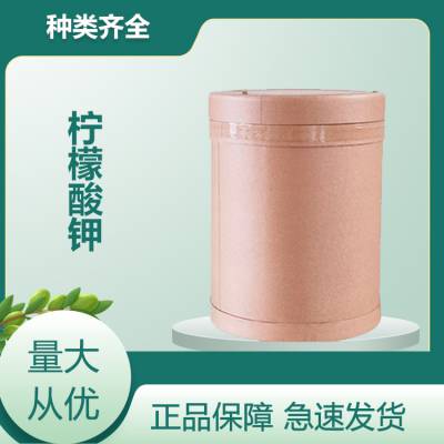 ƻ ʳƷӪǿ ʳƷӼ ṩƷ 1kg