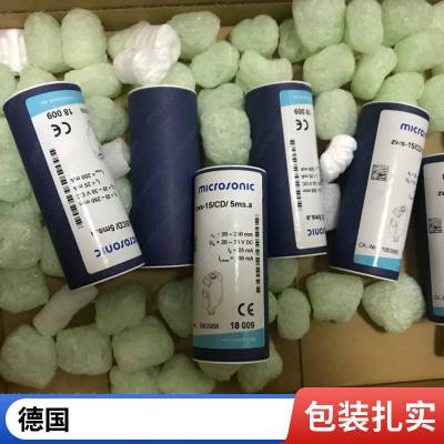 microsonic pico 35/TF/U pico TF 