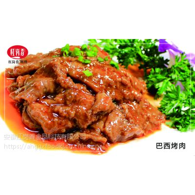 杠岗香料理-盒饭半成品菜批发-盖浇饭料理包供应商