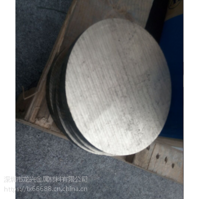 RWMA Class 12钨铜合金