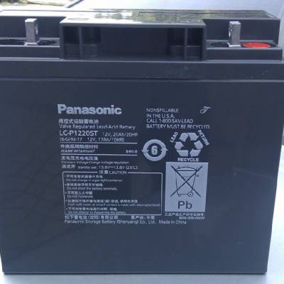 PanasonicLC-P1220/12V20AHֱ