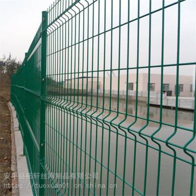 安平拓轩厂家生产道路折弯护栏 双边三角折弯护栏网 桃形柱护栏