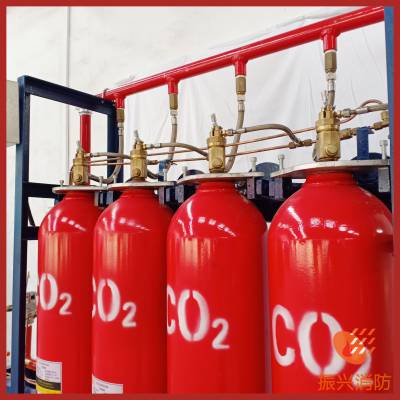 二氧化碳灭火系统 二氧化碳灭火剂 消防二氧化碳气体价格