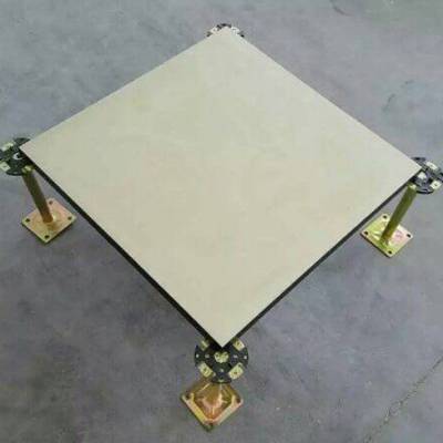 杭州兰贝陶瓷架空静电地板防静电瓷砖地板600*600*40