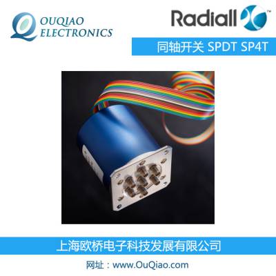 RadiallͬῪ SPDT SP8TR514F73617