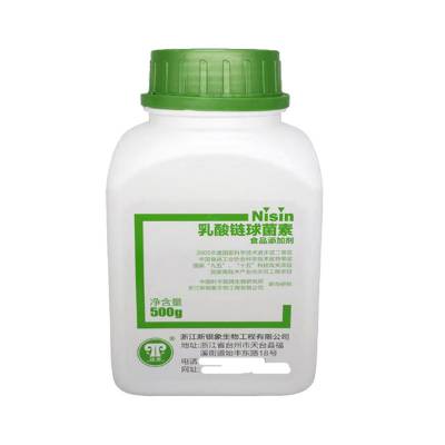 00/千克主营产品:硬脂酰乳酸钠海藻糖粉末焦糖色素酪蛋白酸钠苯甲酸钠