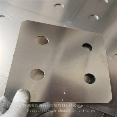 铝板定制加工7075-T651高强度铝合金板 激光切割各种形状铝垫片