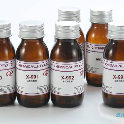 德国GP高品质聚氨酯105A流平对乳液增稠流变改性剂WL-728
