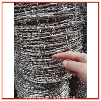 铁路防护刺绳网生产 圈牛羊隔离网 刺尖刀片围栏网厂