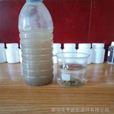 高盐母液分散剂 污水絮凝剂 蒸盐母液脱胶剂 达环保排放标准