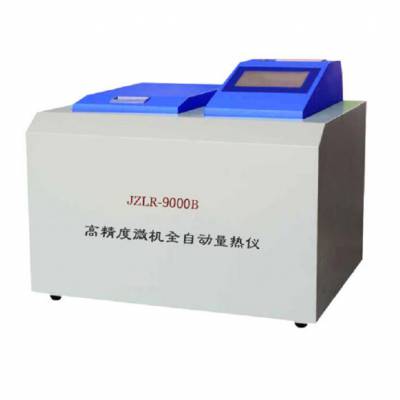 微机全自动量热仪（JZLR9000B这个是老型号，KY-LR-9000B为号） 型号:KY-L