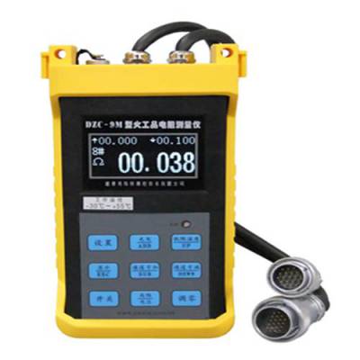 火工品电阻测量仪(不含通讯模块） 型号:DU588-DZC-9M库号：M61076