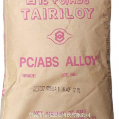 ***PC/ABS AC240T  ̨̨ TAIRILOY
