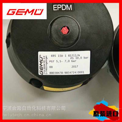 供应3030000ZH414EM4200C10101涡轮流量计品牌盖MI