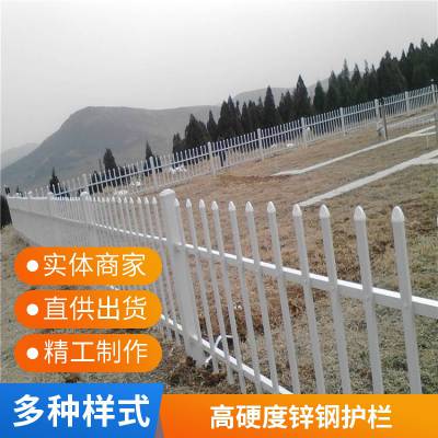 城市市政护栏网 道路交通隔离人行道围栏锌钢栅栏安全围挡