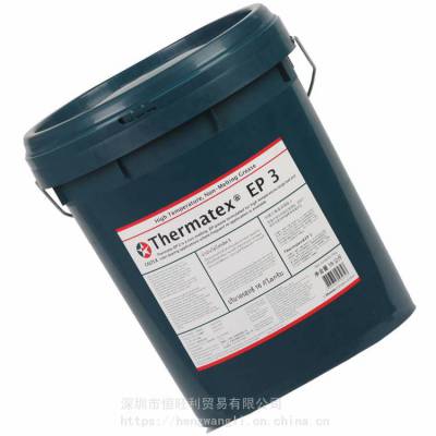 ӵʿEP1#֬ Caltex Thermatex EP 1 ֬