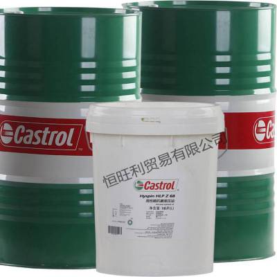 Castrol Hyspin HLP-Z68 ʵ68#ĥҺѹ
