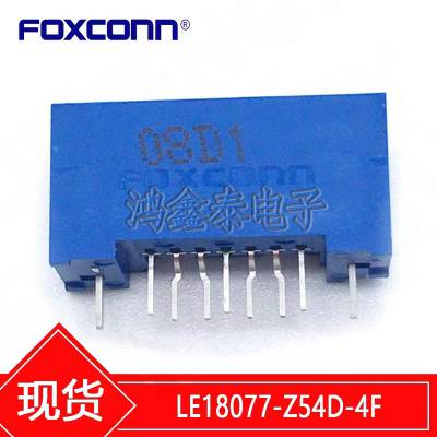 Foxconn富士康 LE18077-Z54D-4F 蓝色SATA 3.0 7pin 连接器