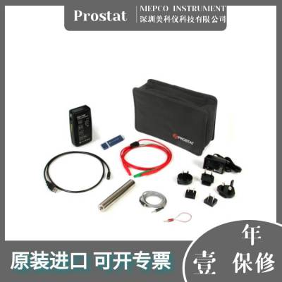 Prostat PGA-710B自动分析套件 测量、记录静电电压的产生和衰减