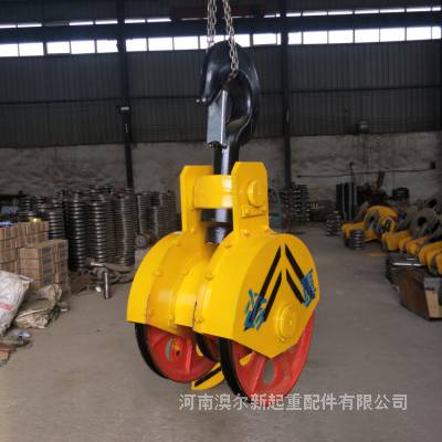 双梁起重机吊钩组 电动旋转吊具 行车滑轮钩子