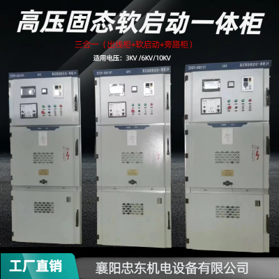 ZGRQѹڵ250KW280KW 300KW 350KW400KW450KW