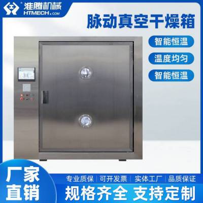 ڻе Ʒպ MZG-60޴ı鸺ѹ