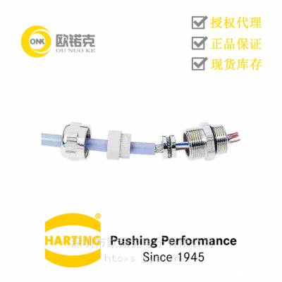 HARTINGͤ1962000 5098ҵHanϵи½̼