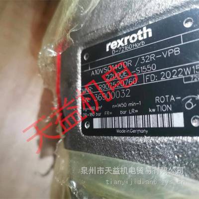 A10VSO140DR 32R-VPB22U00E-S1550 ʿֺѹ 34-651