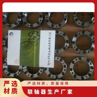 ZZ3-430ʽ 231 ˼ 280000N.m 560g