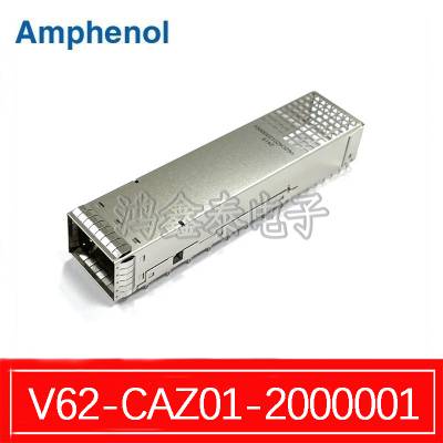 Amphenol OSFP-XD 1x1 Cage  V62-CAZ01-2000001