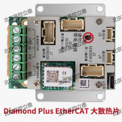 ʯSDS01-A005EA000Aط滻elmoֱ