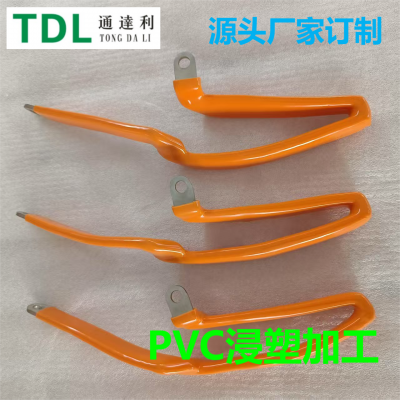 pvc绝缘软铜排 绝缘层浸塑软硬铜连接