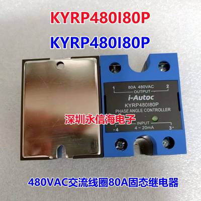 IԭװKYRP480H80P 60P 40PKYRP480I80PƵ̵̬KYRP480I80P