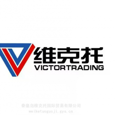 供应 SCHLEGEL 插座 L5,5K24UW