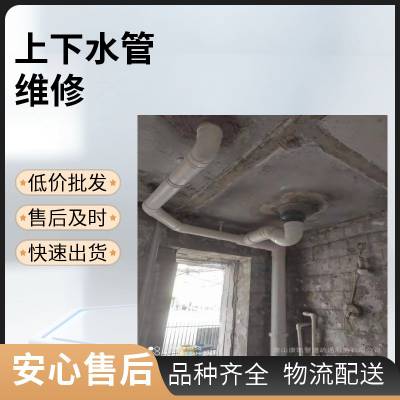 康凯管道专业市政管道疏通污水清运承包唐山市路南区