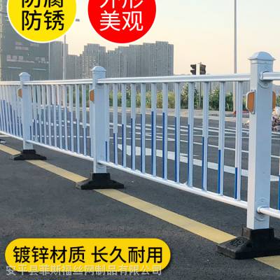 洛阳市政道路护栏 市政道路护栏用途 用途锌钢围栏