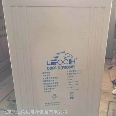 ʿLEOCHDJ800/2V800AHֱ