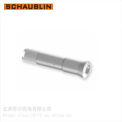 供应瑞士Schaublin筒夹 P9 P10 P25 肖柏林夹头