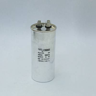 直销赛福capacitor CBB65 450VAC 65UF空调压缩机启动电容器