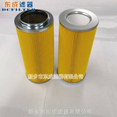 оP-UL-06A-10U