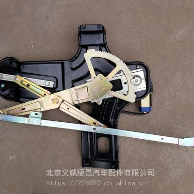 ķԭ ŷ綯ܳ1B24961400033 綯ܳ