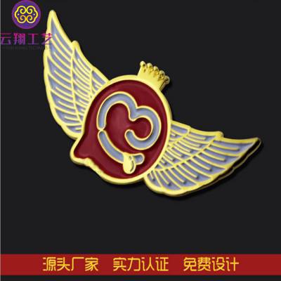 多款通用奖章徽章制作 卡通胸针定做企业logo司徽制作