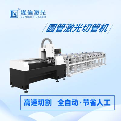 Բܼи豸 1000wܻ۸ ȫԶйܻ