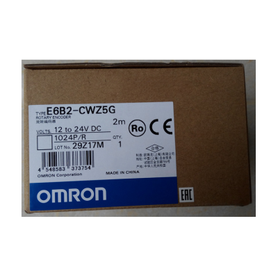 OMRON/欧姆龙 旋转编码器 E6B2-CWZ5G 600P/R 2M