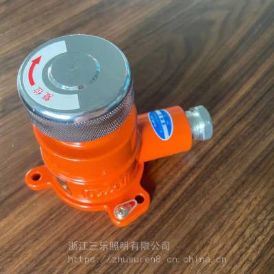 掘进机安装三乐照明矿用隔爆型急停按钮/矿用隔爆型主令开关信号开关